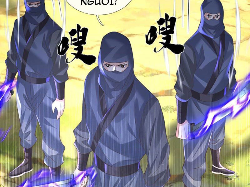 Kiếm Tiên Võ Đế: Bắt Đầu Huyền Vũ Môn Chi Biến Chapter 76 - Trang 2