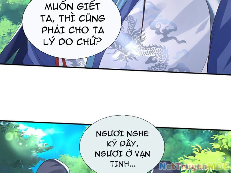 Kiếm Tiên Võ Đế: Bắt Đầu Huyền Vũ Môn Chi Biến Chapter 76 - Trang 2