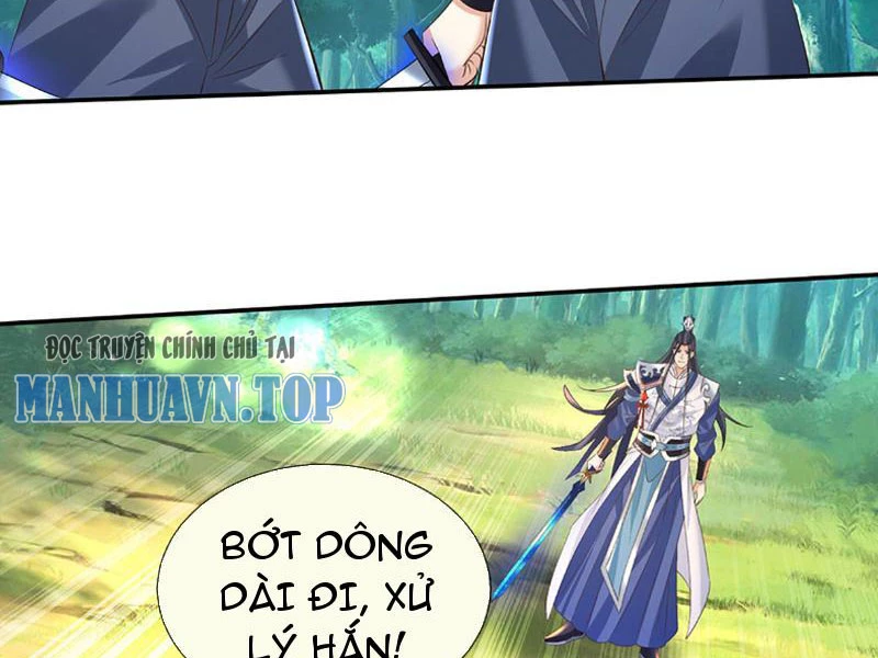 Kiếm Tiên Võ Đế: Bắt Đầu Huyền Vũ Môn Chi Biến Chapter 76 - Trang 2