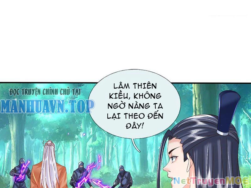 Kiếm Tiên Võ Đế: Bắt Đầu Huyền Vũ Môn Chi Biến Chapter 76 - Trang 2
