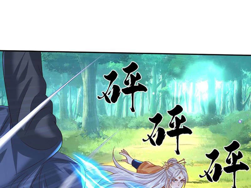 Kiếm Tiên Võ Đế: Bắt Đầu Huyền Vũ Môn Chi Biến Chapter 76 - Trang 2