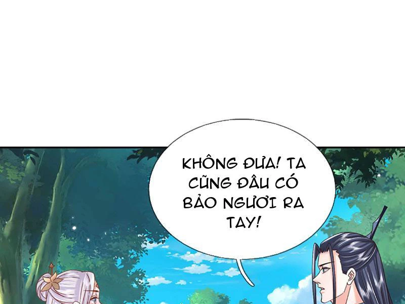 Kiếm Tiên Võ Đế: Bắt Đầu Huyền Vũ Môn Chi Biến Chapter 76 - Trang 2