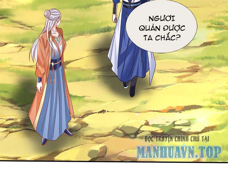 Kiếm Tiên Võ Đế: Bắt Đầu Huyền Vũ Môn Chi Biến Chapter 76 - Trang 2