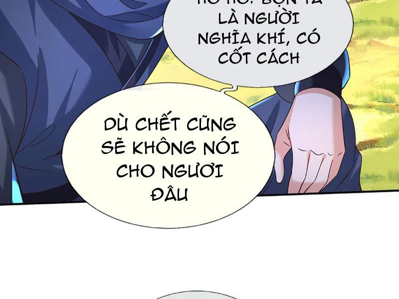 Kiếm Tiên Võ Đế: Bắt Đầu Huyền Vũ Môn Chi Biến Chapter 76 - Trang 2