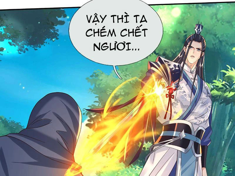 Kiếm Tiên Võ Đế: Bắt Đầu Huyền Vũ Môn Chi Biến Chapter 76 - Trang 2