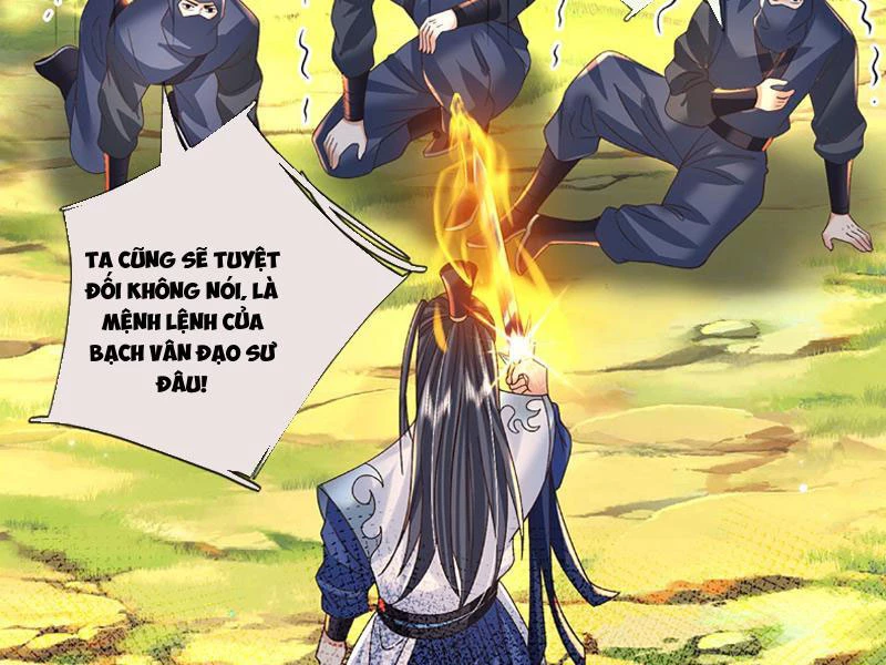 Kiếm Tiên Võ Đế: Bắt Đầu Huyền Vũ Môn Chi Biến Chapter 76 - Trang 2