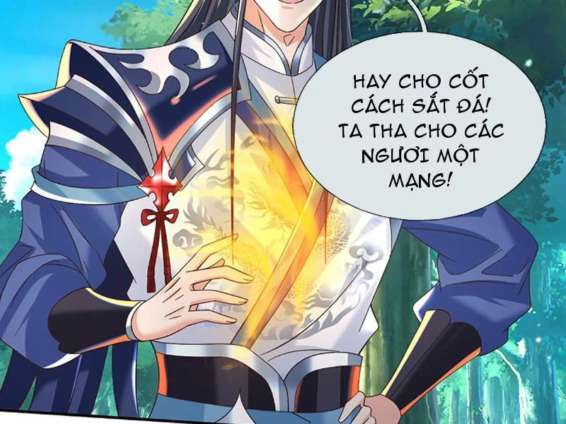 Kiếm Tiên Võ Đế: Bắt Đầu Huyền Vũ Môn Chi Biến Chapter 76 - Trang 2