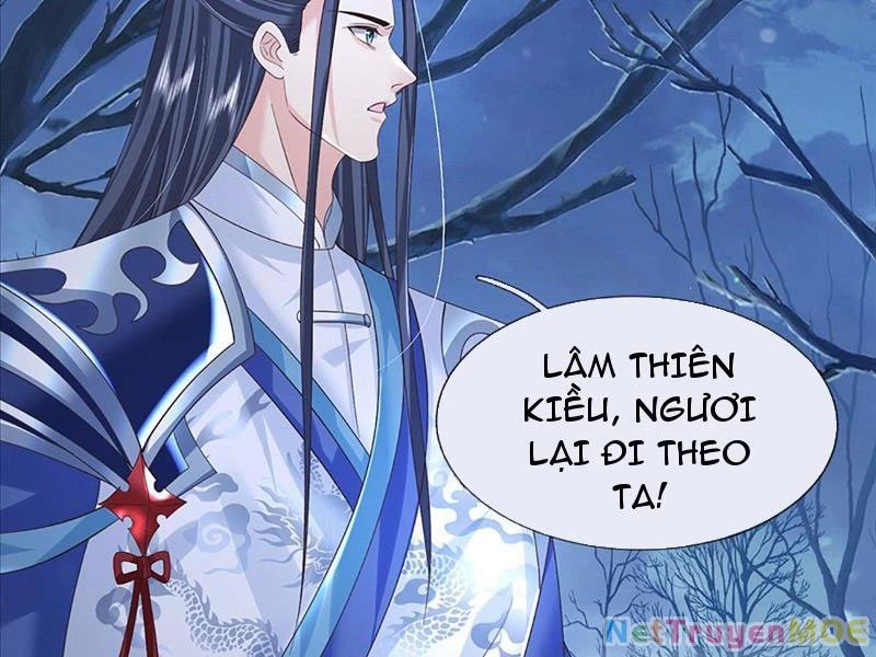 Kiếm Tiên Võ Đế: Bắt Đầu Huyền Vũ Môn Chi Biến Chapter 77 - Trang 2
