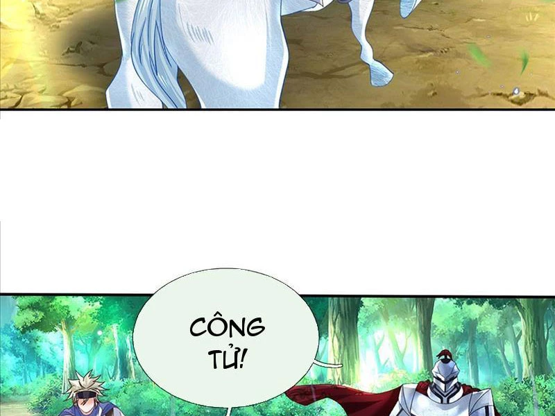 Kiếm Tiên Võ Đế: Bắt Đầu Huyền Vũ Môn Chi Biến Chapter 77 - Trang 2