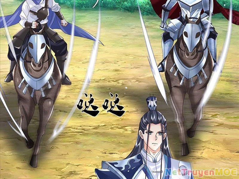Kiếm Tiên Võ Đế: Bắt Đầu Huyền Vũ Môn Chi Biến Chapter 77 - Trang 2