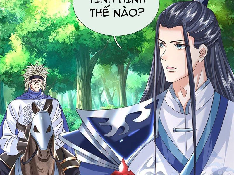 Kiếm Tiên Võ Đế: Bắt Đầu Huyền Vũ Môn Chi Biến Chapter 77 - Trang 2