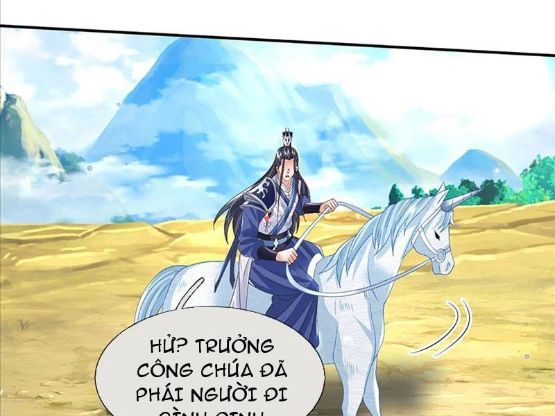 Kiếm Tiên Võ Đế: Bắt Đầu Huyền Vũ Môn Chi Biến Chapter 77 - Trang 2