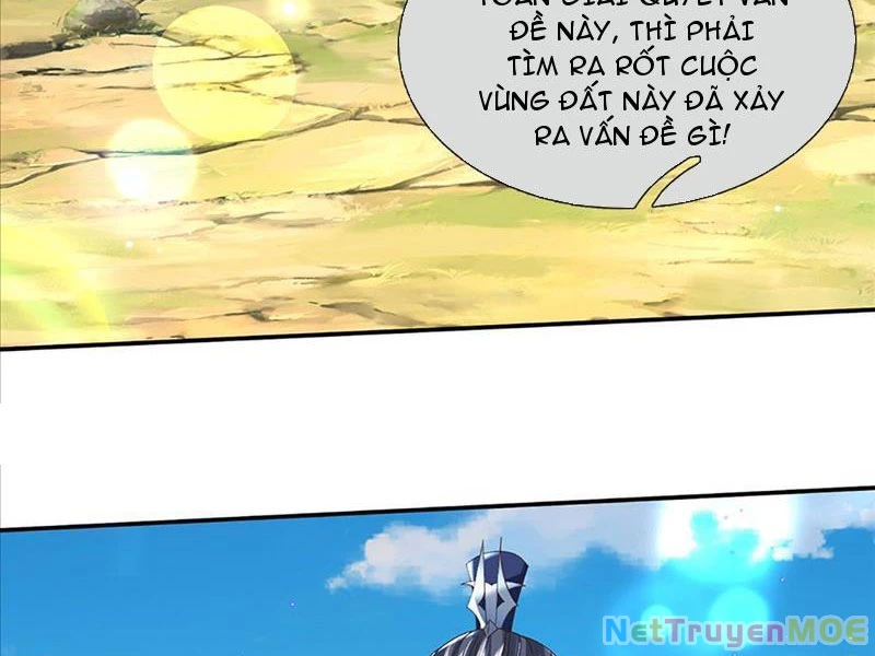 Kiếm Tiên Võ Đế: Bắt Đầu Huyền Vũ Môn Chi Biến Chapter 77 - Trang 2
