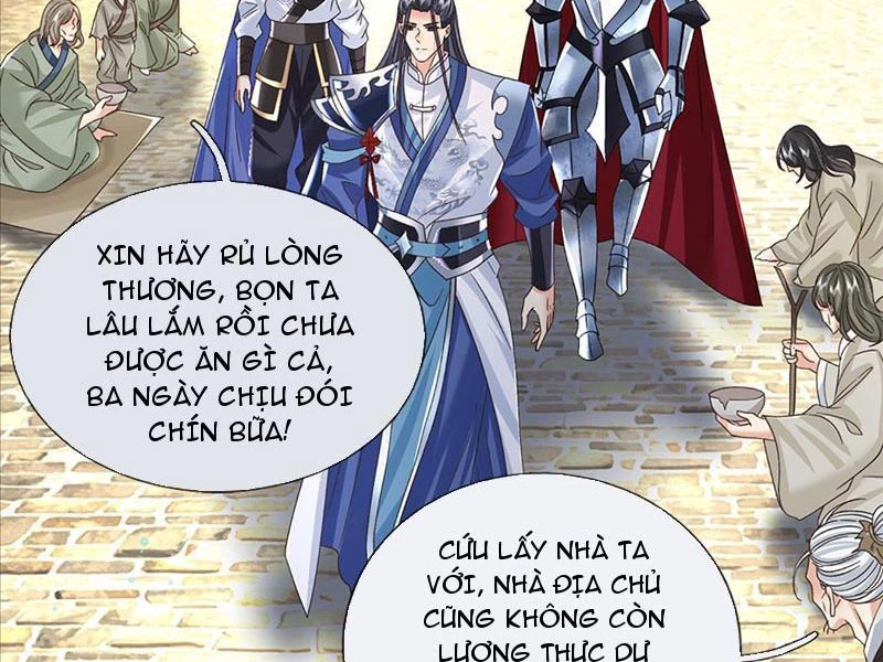 Kiếm Tiên Võ Đế: Bắt Đầu Huyền Vũ Môn Chi Biến Chapter 77 - Trang 2