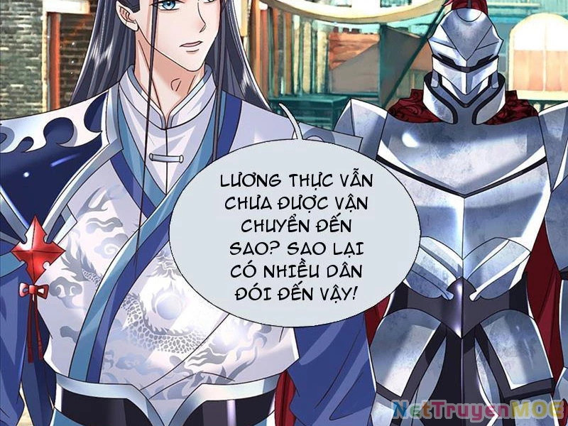 Kiếm Tiên Võ Đế: Bắt Đầu Huyền Vũ Môn Chi Biến Chapter 77 - Trang 2