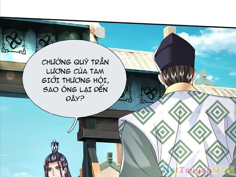 Kiếm Tiên Võ Đế: Bắt Đầu Huyền Vũ Môn Chi Biến Chapter 77 - Trang 2