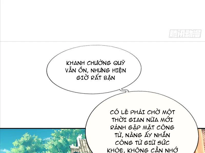 Kiếm Tiên Võ Đế: Bắt Đầu Huyền Vũ Môn Chi Biến Chapter 77 - Trang 2