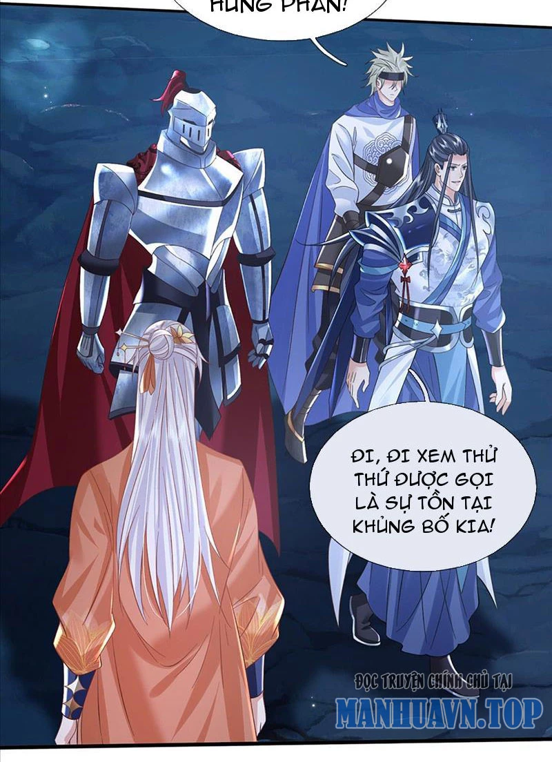 Kiếm Tiên Võ Đế: Bắt Đầu Huyền Vũ Môn Chi Biến Chapter 78 - Trang 2