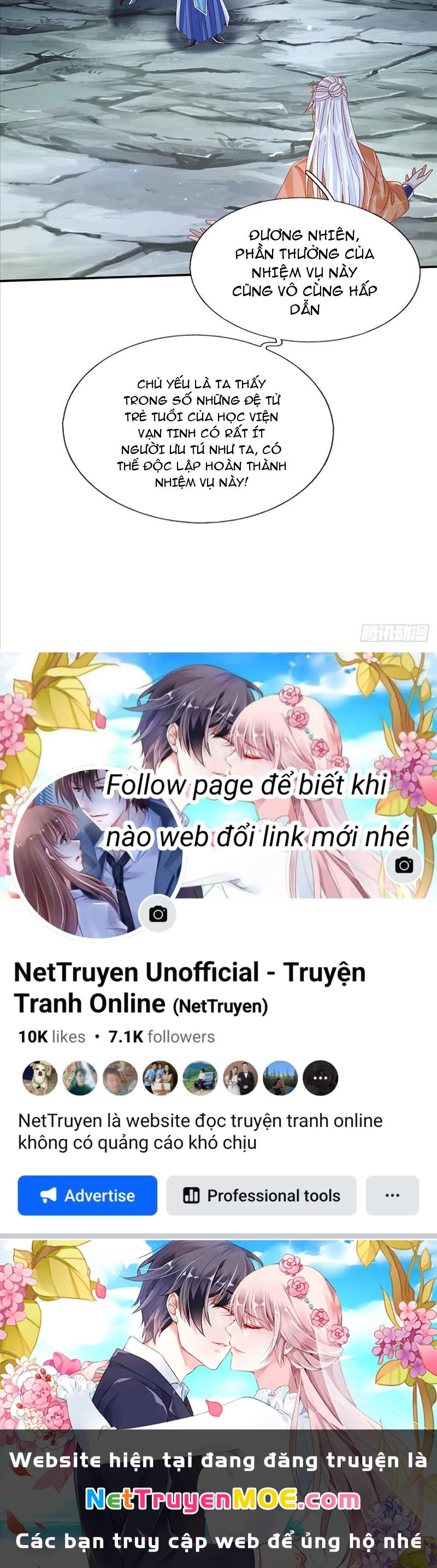 Kiếm Tiên Võ Đế: Bắt Đầu Huyền Vũ Môn Chi Biến Chapter 78 - Trang 2