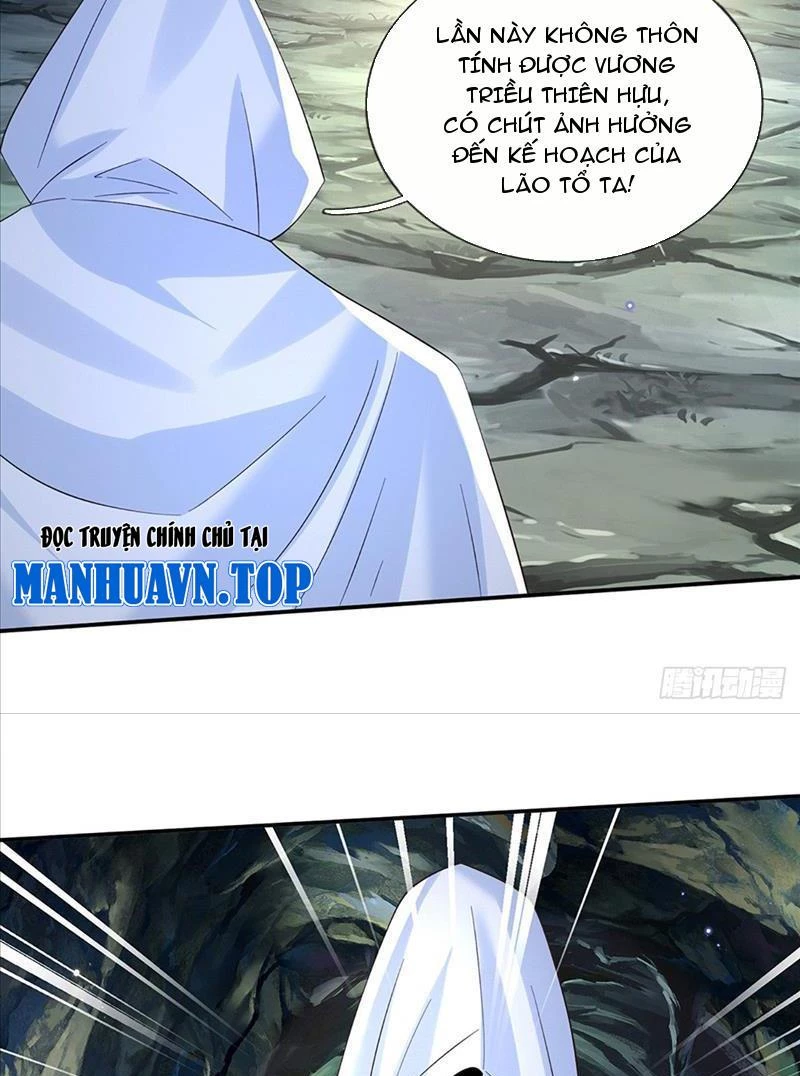 Kiếm Tiên Võ Đế: Bắt Đầu Huyền Vũ Môn Chi Biến Chapter 79 - Trang 2