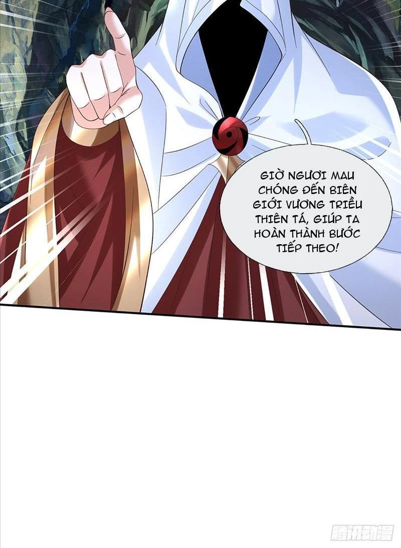 Kiếm Tiên Võ Đế: Bắt Đầu Huyền Vũ Môn Chi Biến Chapter 79 - Trang 2