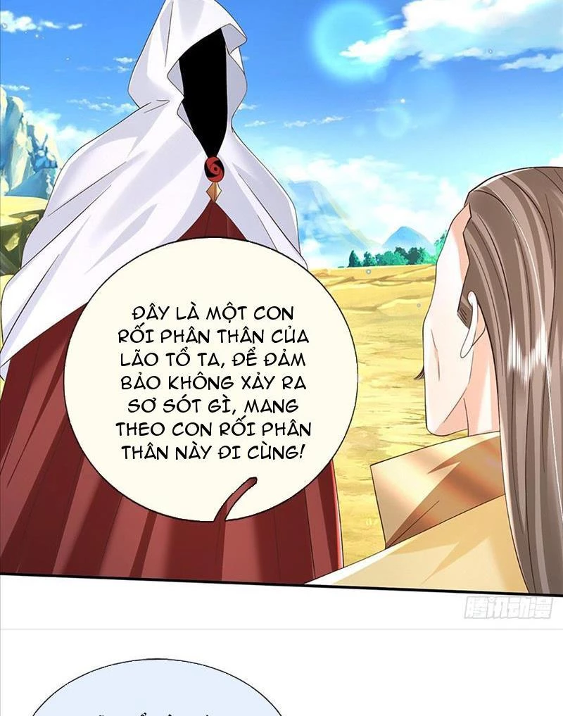 Kiếm Tiên Võ Đế: Bắt Đầu Huyền Vũ Môn Chi Biến Chapter 79 - Trang 2