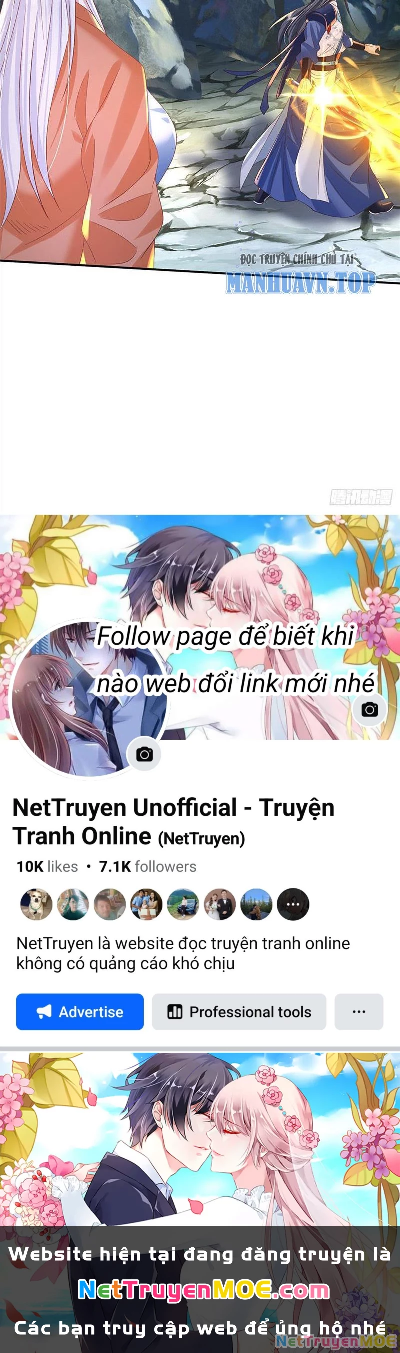 Kiếm Tiên Võ Đế: Bắt Đầu Huyền Vũ Môn Chi Biến Chapter 79 - Trang 2