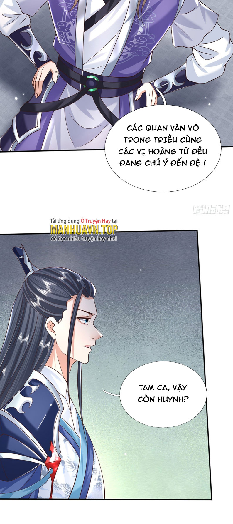 Kiếm Tiên Võ Đế: Bắt Đầu Huyền Vũ Môn Chi Biến Chapter 8 - Trang 2