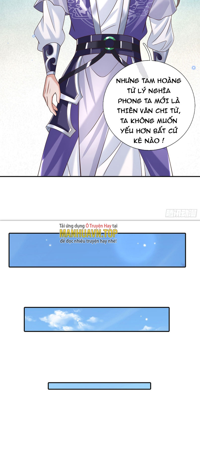 Kiếm Tiên Võ Đế: Bắt Đầu Huyền Vũ Môn Chi Biến Chapter 8 - Trang 2