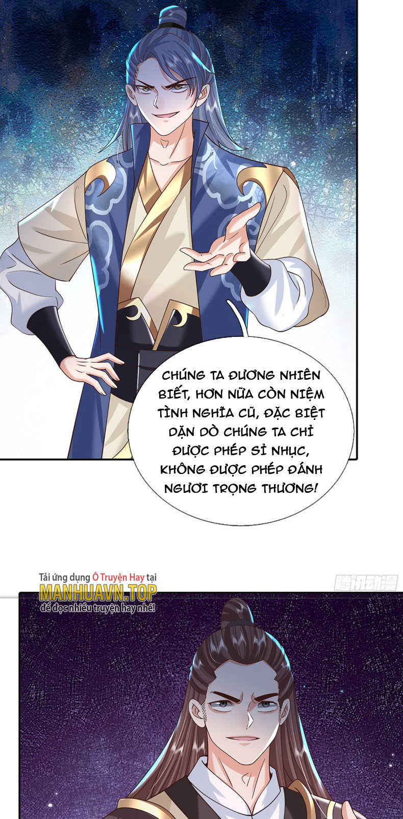 Kiếm Tiên Võ Đế: Bắt Đầu Huyền Vũ Môn Chi Biến Chapter 8 - Trang 2