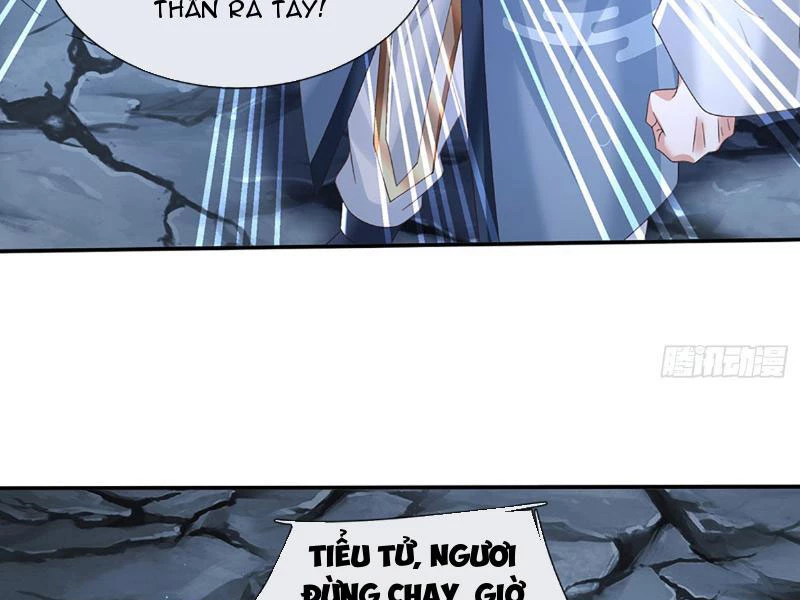 Kiếm Tiên Võ Đế: Bắt Đầu Huyền Vũ Môn Chi Biến Chapter 80 - Trang 2