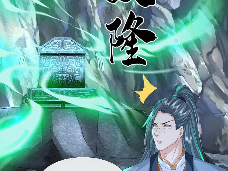 Kiếm Tiên Võ Đế: Bắt Đầu Huyền Vũ Môn Chi Biến Chapter 80 - Trang 2