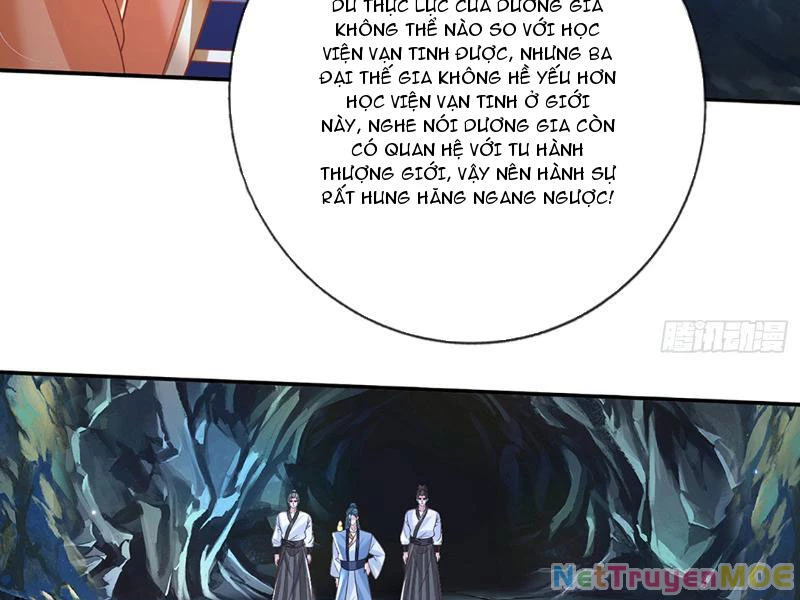 Kiếm Tiên Võ Đế: Bắt Đầu Huyền Vũ Môn Chi Biến Chapter 80 - Trang 2