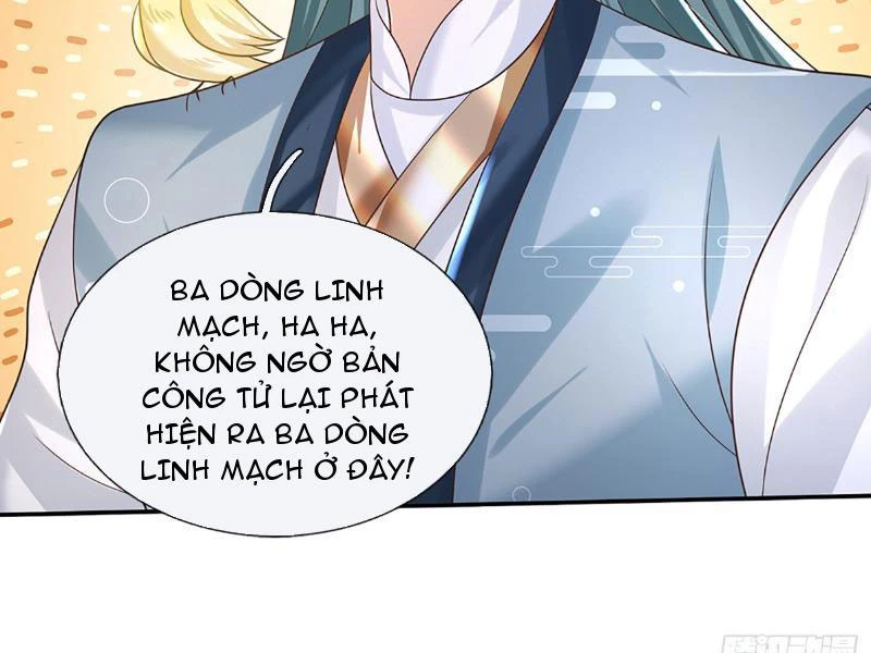 Kiếm Tiên Võ Đế: Bắt Đầu Huyền Vũ Môn Chi Biến Chapter 80 - Trang 2