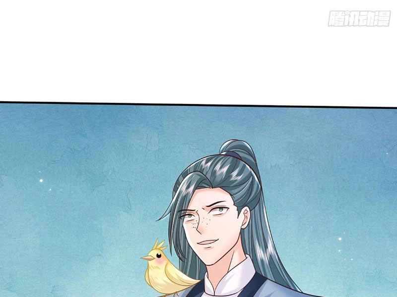 Kiếm Tiên Võ Đế: Bắt Đầu Huyền Vũ Môn Chi Biến Chapter 80 - Trang 2