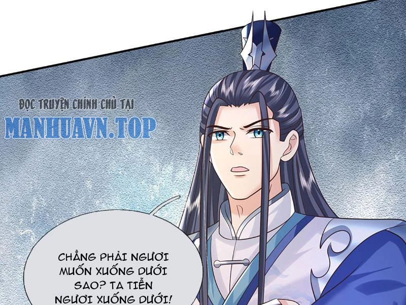 Kiếm Tiên Võ Đế: Bắt Đầu Huyền Vũ Môn Chi Biến Chapter 80 - Trang 2