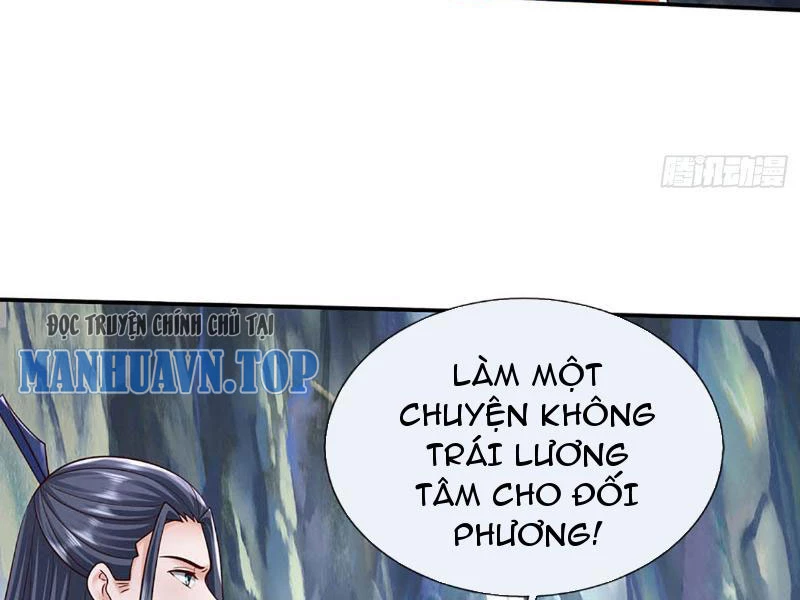 Kiếm Tiên Võ Đế: Bắt Đầu Huyền Vũ Môn Chi Biến Chapter 81 - Trang 2