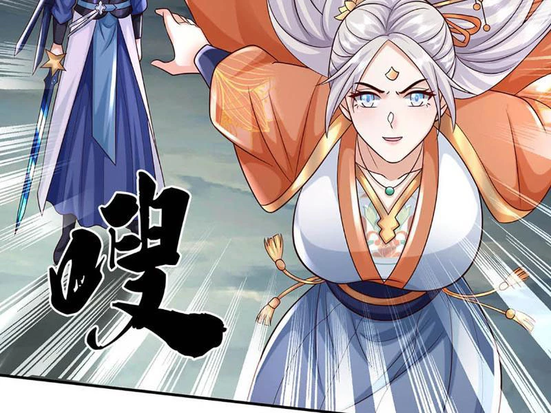 Kiếm Tiên Võ Đế: Bắt Đầu Huyền Vũ Môn Chi Biến Chapter 81 - Trang 2