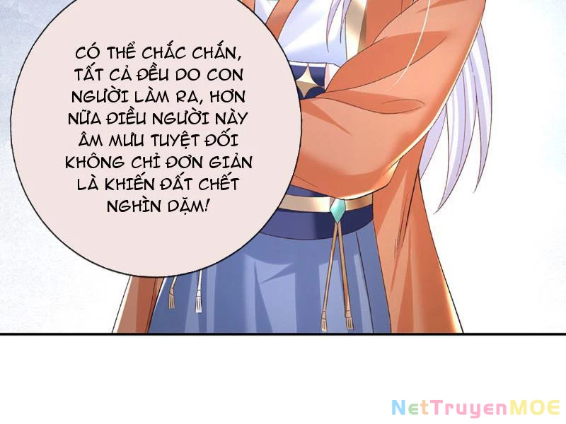 Kiếm Tiên Võ Đế: Bắt Đầu Huyền Vũ Môn Chi Biến Chapter 81 - Trang 2
