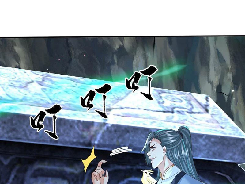 Kiếm Tiên Võ Đế: Bắt Đầu Huyền Vũ Môn Chi Biến Chapter 81 - Trang 2