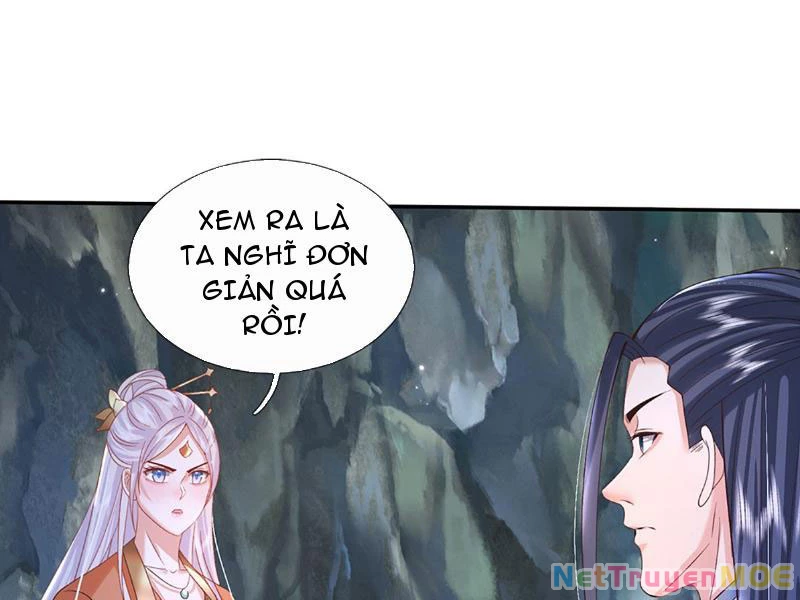 Kiếm Tiên Võ Đế: Bắt Đầu Huyền Vũ Môn Chi Biến Chapter 81 - Trang 2