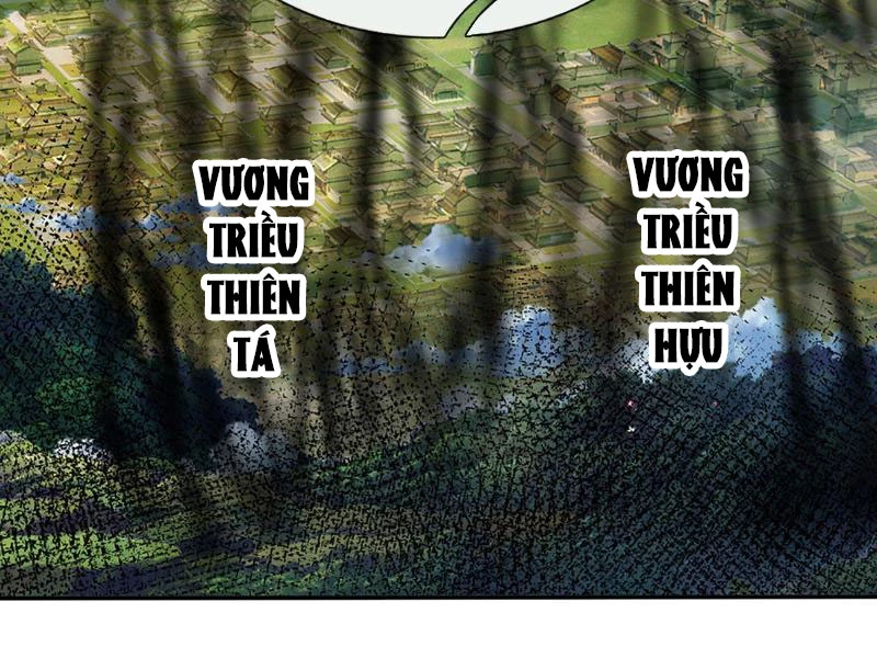 Kiếm Tiên Võ Đế: Bắt Đầu Huyền Vũ Môn Chi Biến Chapter 81 - Trang 2