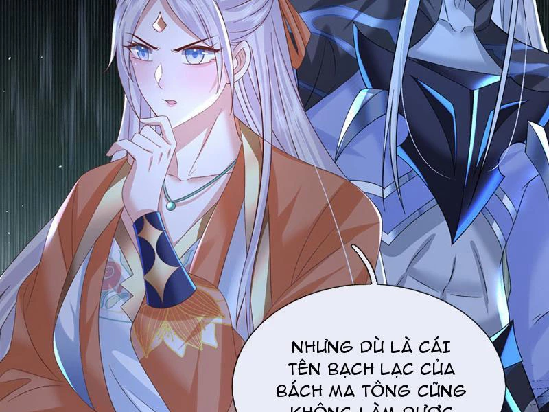Kiếm Tiên Võ Đế: Bắt Đầu Huyền Vũ Môn Chi Biến Chapter 81 - Trang 2