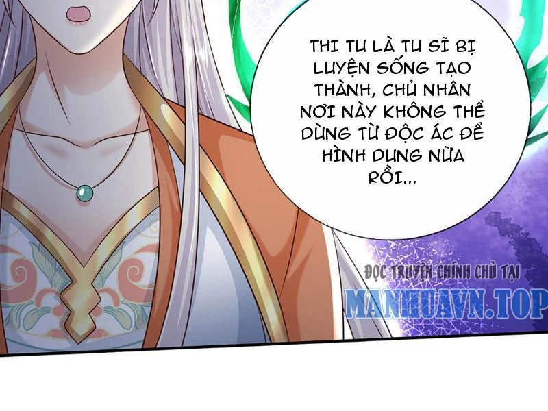 Kiếm Tiên Võ Đế: Bắt Đầu Huyền Vũ Môn Chi Biến Chapter 81 - Trang 2