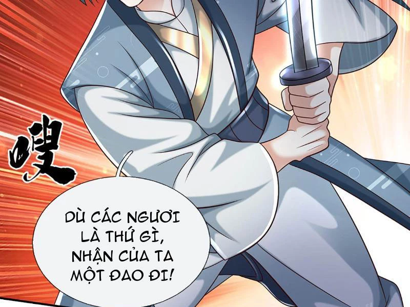 Kiếm Tiên Võ Đế: Bắt Đầu Huyền Vũ Môn Chi Biến Chapter 81 - Trang 2
