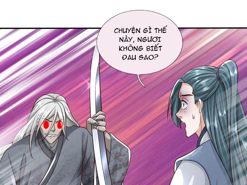 Kiếm Tiên Võ Đế: Bắt Đầu Huyền Vũ Môn Chi Biến Chapter 81 - Trang 2