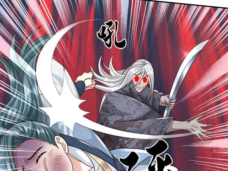 Kiếm Tiên Võ Đế: Bắt Đầu Huyền Vũ Môn Chi Biến Chapter 81 - Trang 2
