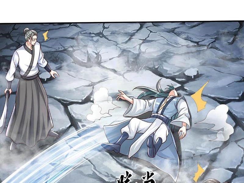 Kiếm Tiên Võ Đế: Bắt Đầu Huyền Vũ Môn Chi Biến Chapter 81 - Trang 2