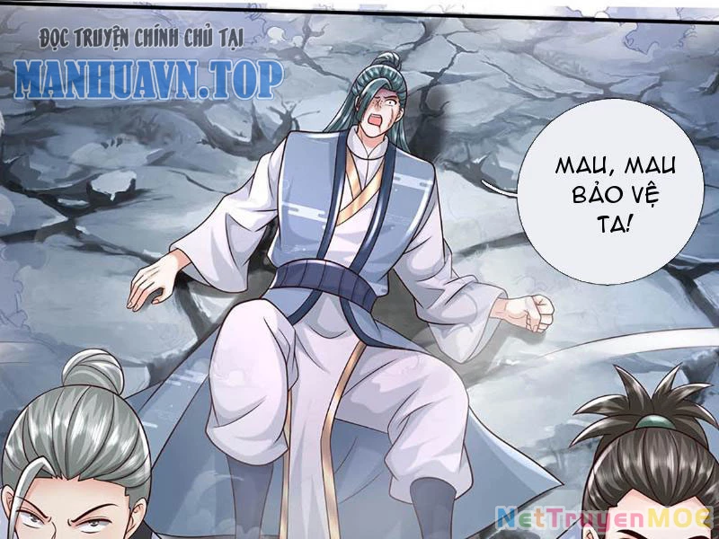 Kiếm Tiên Võ Đế: Bắt Đầu Huyền Vũ Môn Chi Biến Chapter 81 - Trang 2