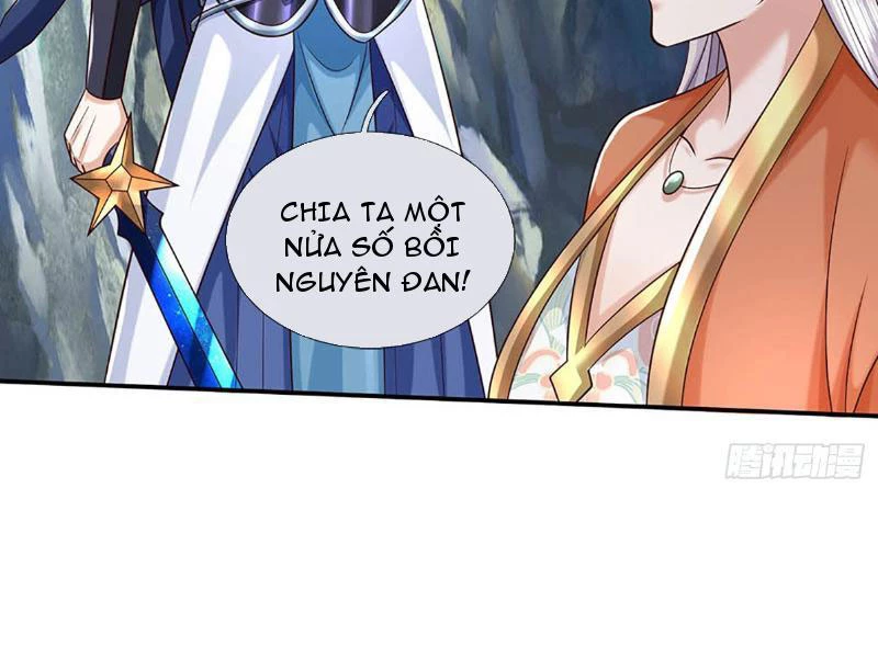 Kiếm Tiên Võ Đế: Bắt Đầu Huyền Vũ Môn Chi Biến Chapter 81 - Trang 2